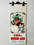 locandina cinema ''l'ira di bruce lee'' 33x70 d981