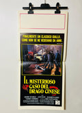 locandina cinema ''il misterioso caso del drago cinese'' 33x70 E23
